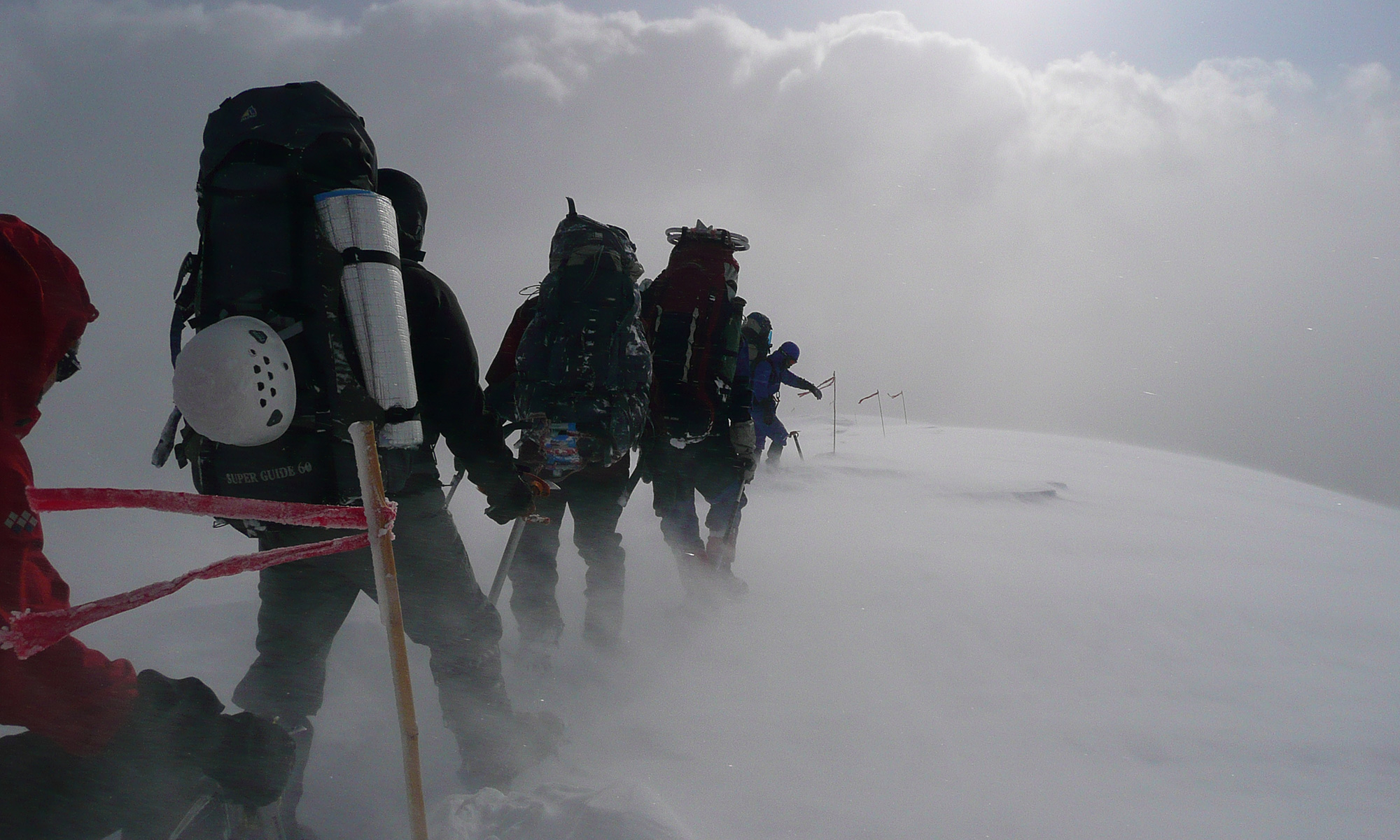 日大理工学部山岳部山稜会